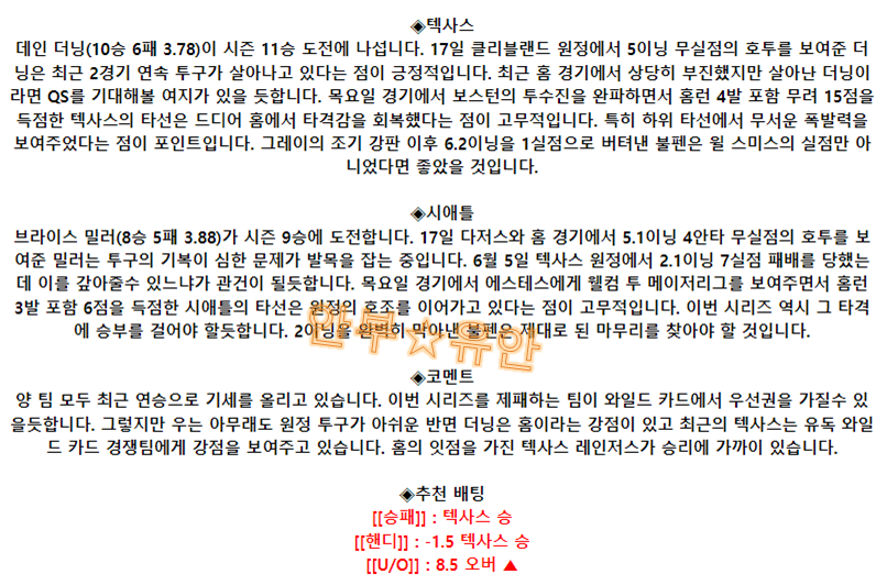 ef0e97233bfbecc1484429d37ff4a033_1695369915_7601.png ef0e97233bfbecc1484429d37ff4a033_1695369915_7601.png