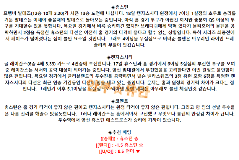 ef0e97233bfbecc1484429d37ff4a033_1695369916_8329.png ef0e97233bfbecc1484429d37ff4a033_1695369916_8329.png