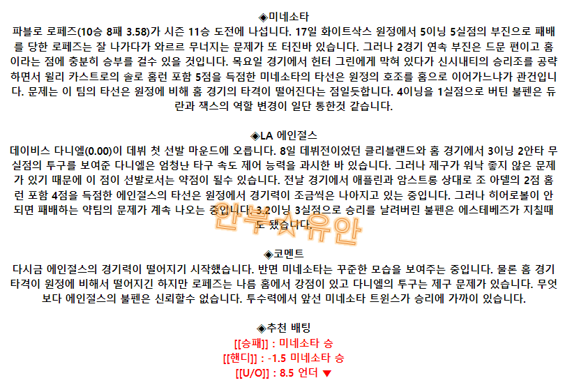 ef0e97233bfbecc1484429d37ff4a033_1695369917_4688.png ef0e97233bfbecc1484429d37ff4a033_1695369917_4688.png
