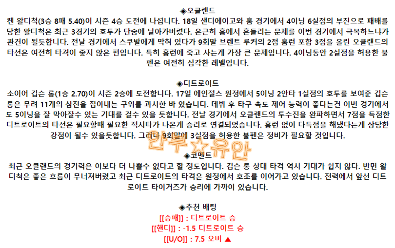 ef0e97233bfbecc1484429d37ff4a033_1695369918_7369.png ef0e97233bfbecc1484429d37ff4a033_1695369918_7369.png