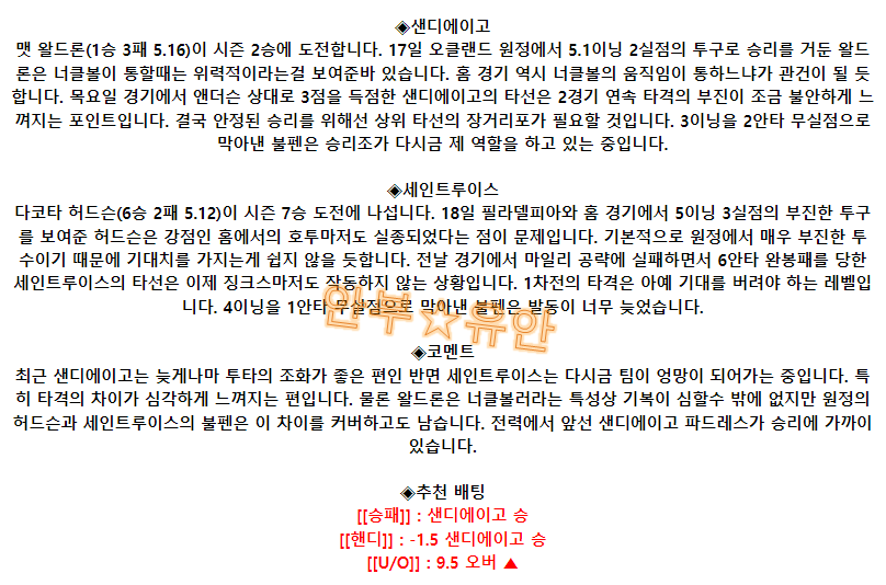 ef0e97233bfbecc1484429d37ff4a033_1695369919_341.png ef0e97233bfbecc1484429d37ff4a033_1695369919_341.png