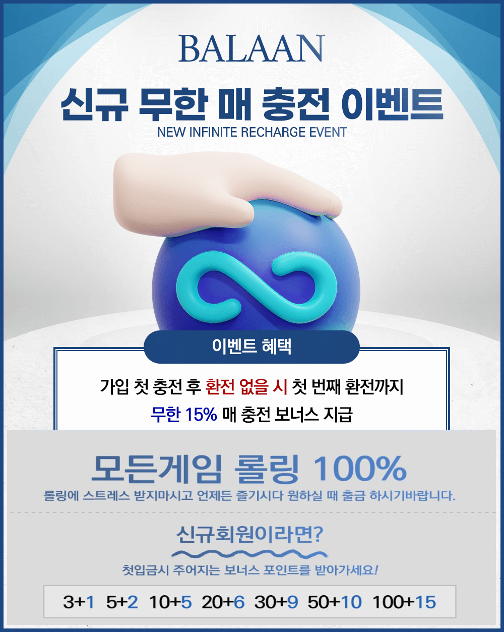 ffe98d2f5f382bde1da39d015f604f1e_1694926086_0059.png ffe98d2f5f382bde1da39d015f604f1e_1694926086_0059.png