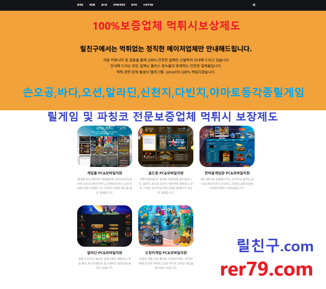 0a4e8853c4c825e31bf6dcd985c50da1_1697640954_5556.png 0a4e8853c4c825e31bf6dcd985c50da1_1697640954_5556.png