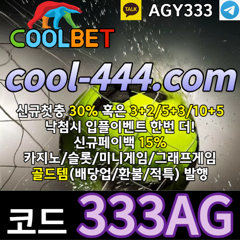 13bd9415c20dfc7f8d77823f8a3e3354_1698369865_0656.jpg
