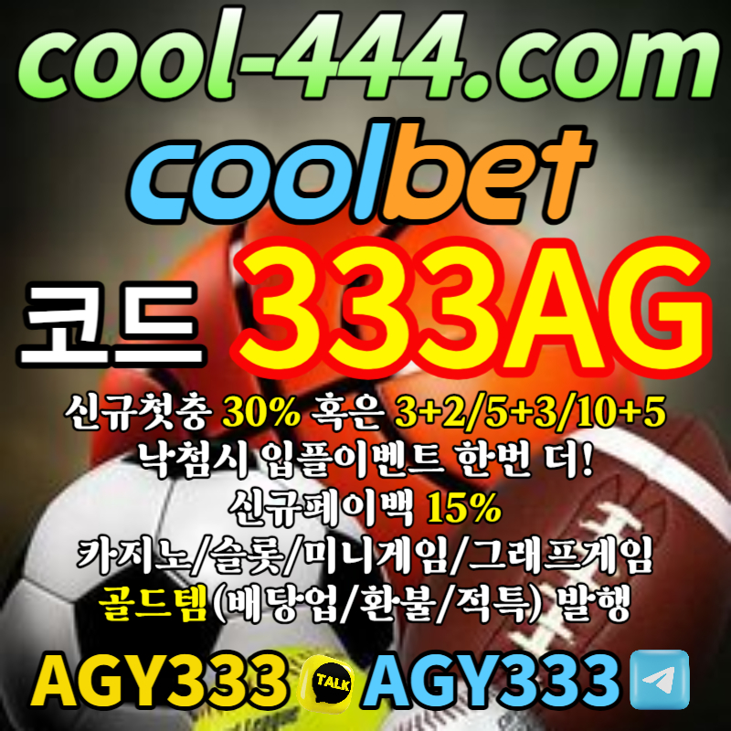 2a448ce702d1e3ecabf9cd2d2fe93627_1697532717_4508.jpg
