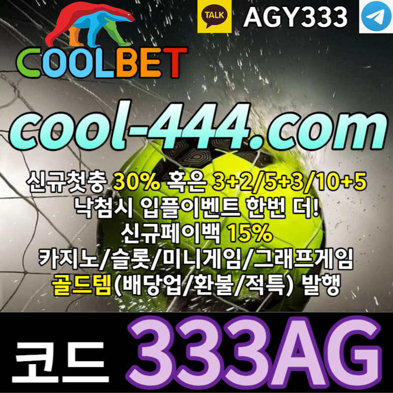 34d019a6b0087d101f87762a4924a5b9_1698398920_0714.jpg