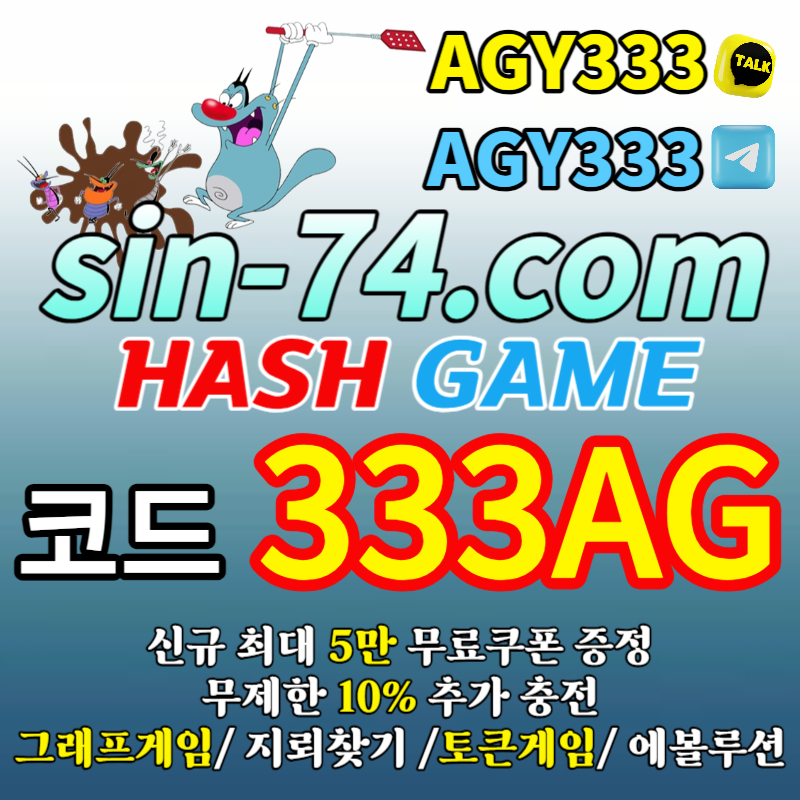 5c166e4b8da1af4ead9253a28ad3cdd8_1697533252_2948.jpg