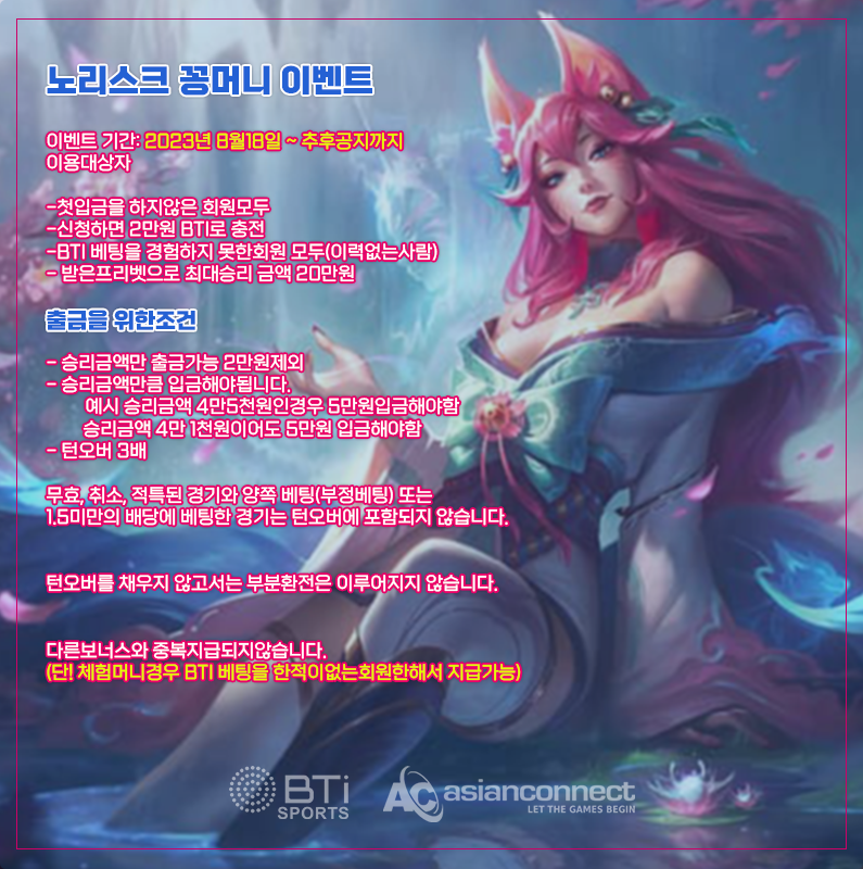 6365d1046c57d4c692ea06ec1c87c0cf_1696956987_1859.png
