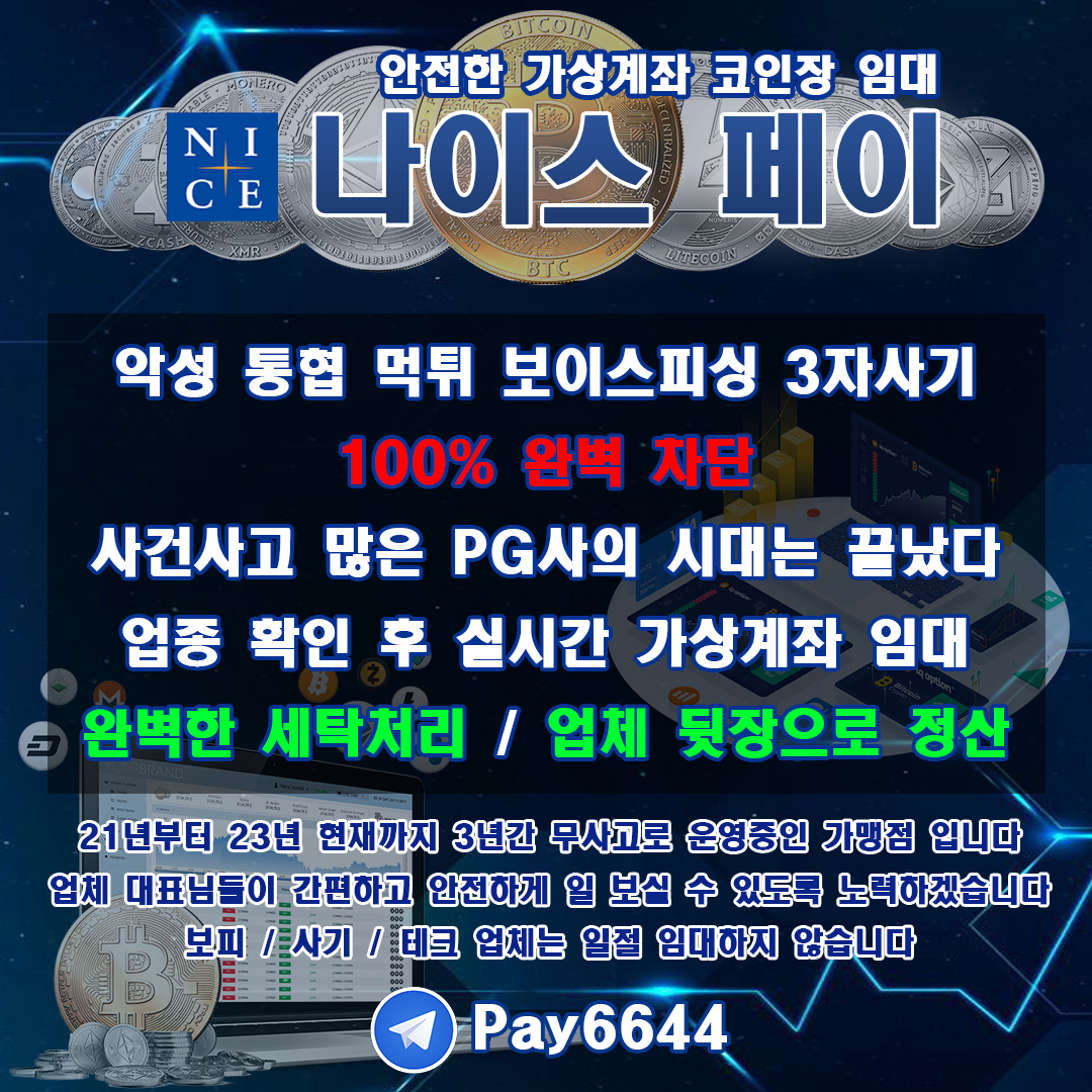 6ff0fc54005258e02514a46a1dafdbb8_1698571920_8592.png