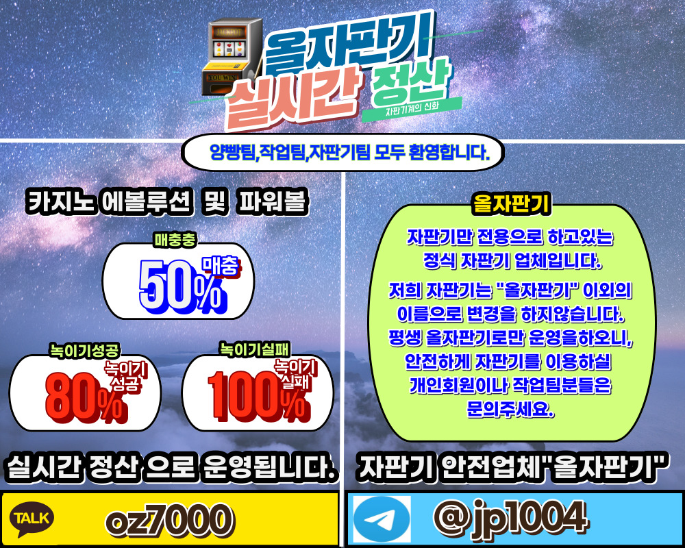 a8d29ee86453a90213f5a2b81bd53d48_1697433340_1992.jpg a8d29ee86453a90213f5a2b81bd53d48_1697433340_1992.jpg