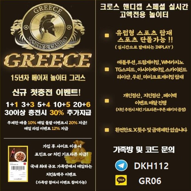 b8240ea439175c481acb8348c9a61a58_1698646769_0336.jpg b8240ea439175c481acb8348c9a61a58_1698646769_0336.jpg