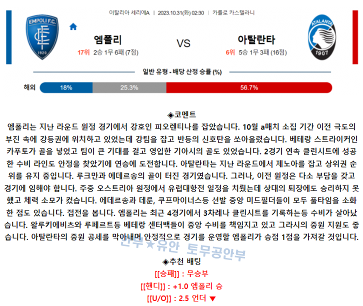 b981e323f50a82b8f3ba0f49475f0ffb_1698651831_1381.png b981e323f50a82b8f3ba0f49475f0ffb_1698651831_1381.png
