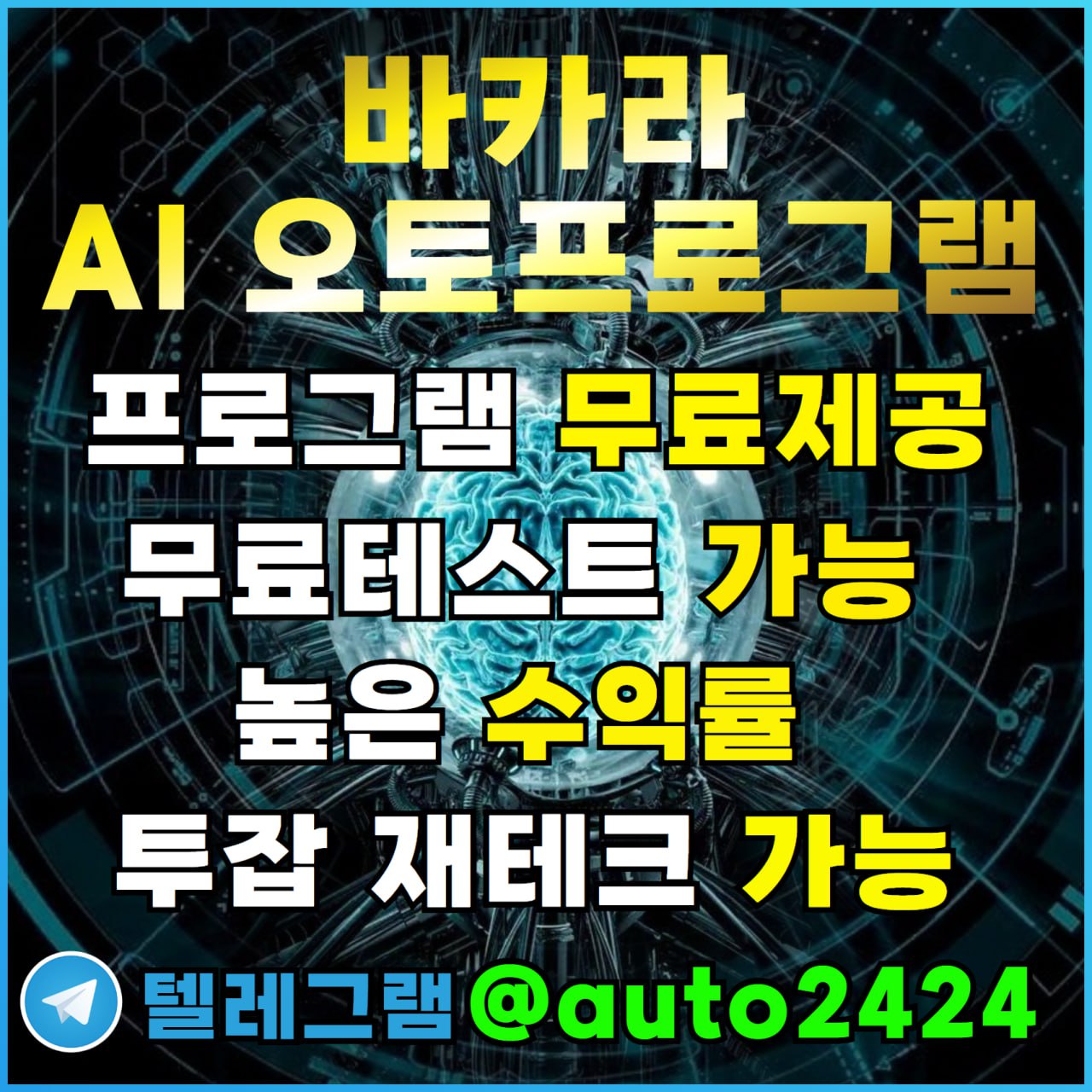 26938e13381d60b15bc56f69d3c86f63_1700136874_8852.jpg