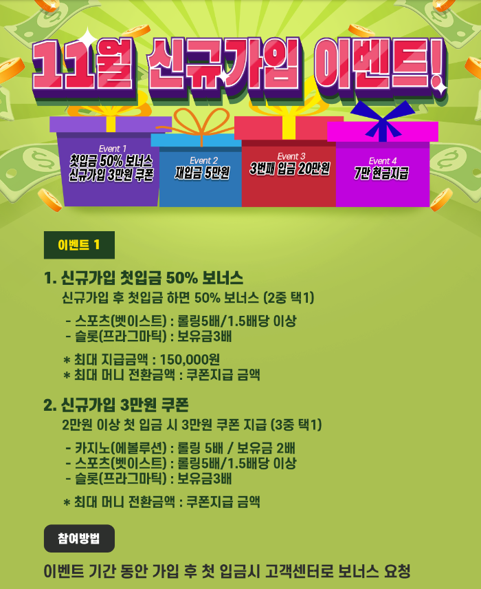 4d9a02d8eb4c93b0962779e16345c443_1700662446_9768.png 4d9a02d8eb4c93b0962779e16345c443_1700662446_9768.png