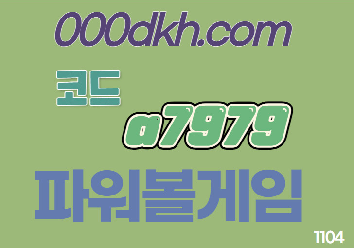 574b16dfd11531eb1d5404d819695918_1700444608_4569.jpg 574b16dfd11531eb1d5404d819695918_1700444608_4569.jpg