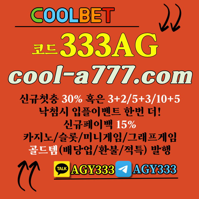 5ced82c2e1b1afd9509be5bc031fafc0_1700651000_6027.jpg
