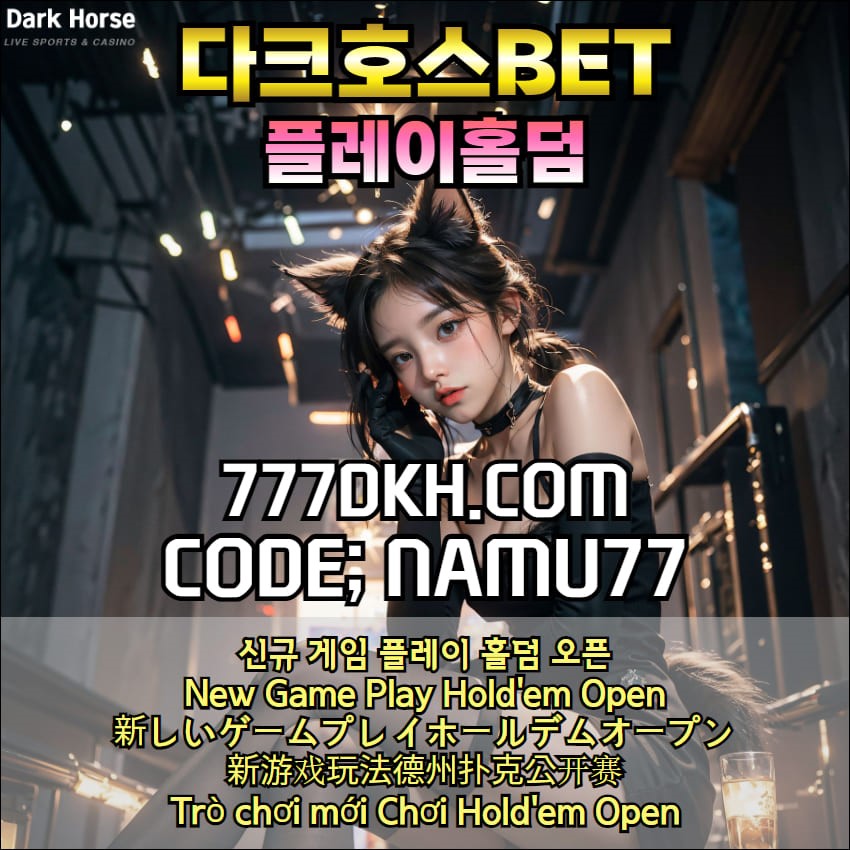5f60b57852d971bcde05c844952cb9fa_1701078441_9408.jpg 5f60b57852d971bcde05c844952cb9fa_1701078441_9408.jpg