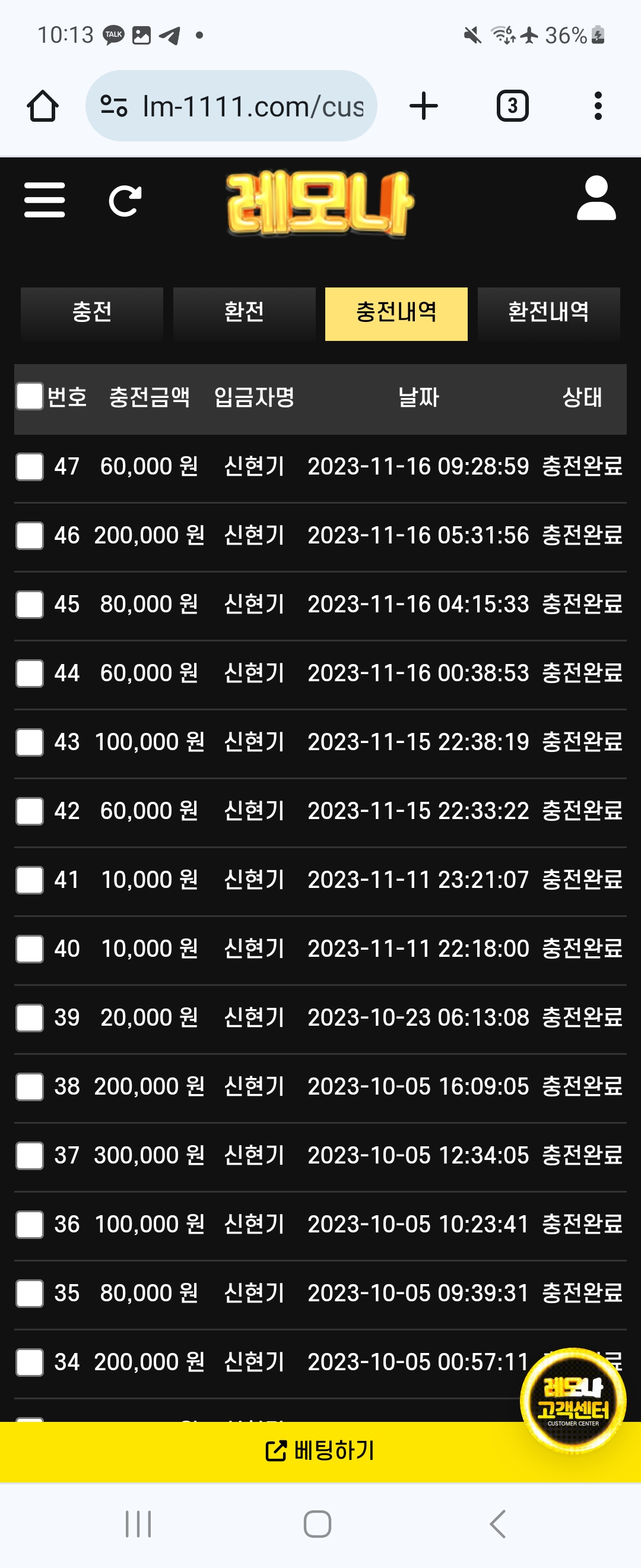 753b9d50e5e25ee0cc2a962e6f0cc037_1700831903_4252.jpg 753b9d50e5e25ee0cc2a962e6f0cc037_1700831903_4252.jpg