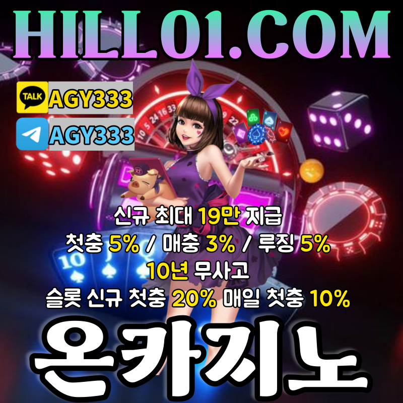 8c95a63bdbd5a3eca78eb710d9e750b3_1699615008_5601.png 8c95a63bdbd5a3eca78eb710d9e750b3_1699615008_5601.png