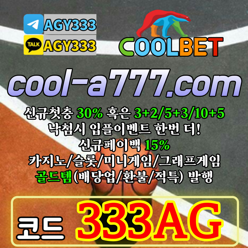 95a0b2cba15d62a08bd93a7cae881ea6_1700221124_4448.jpg