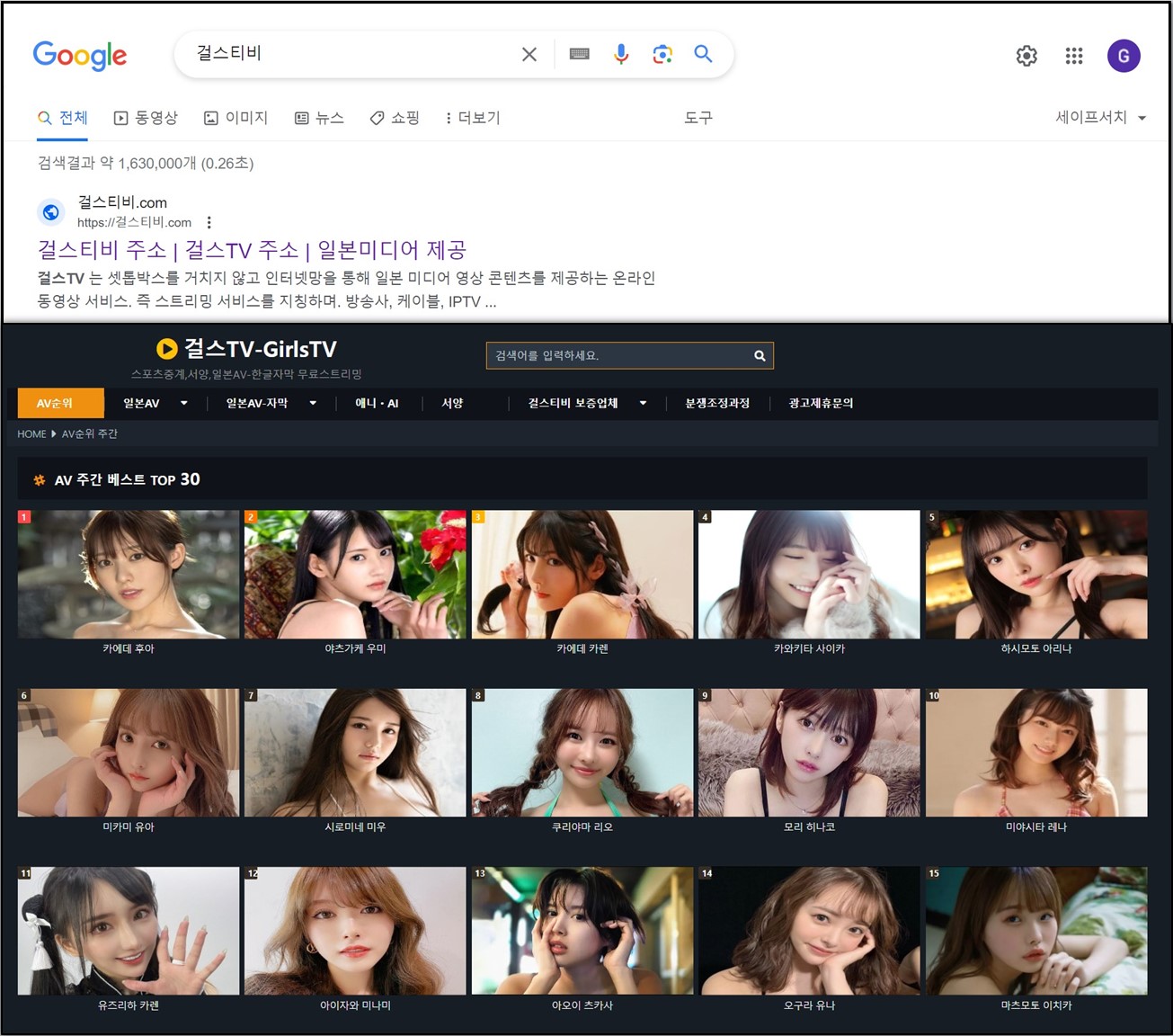 98994bfad976e272801fd602681c3159_1699889615_1076.jpg 98994bfad976e272801fd602681c3159_1699889615_1076.jpg