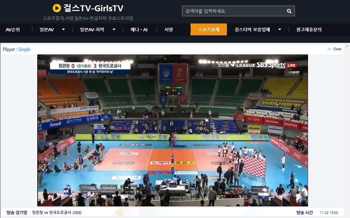 9e3a11eac8371ab3db14a672809196d4_1698925503_9293.jpg 9e3a11eac8371ab3db14a672809196d4_1698925503_9293.jpg