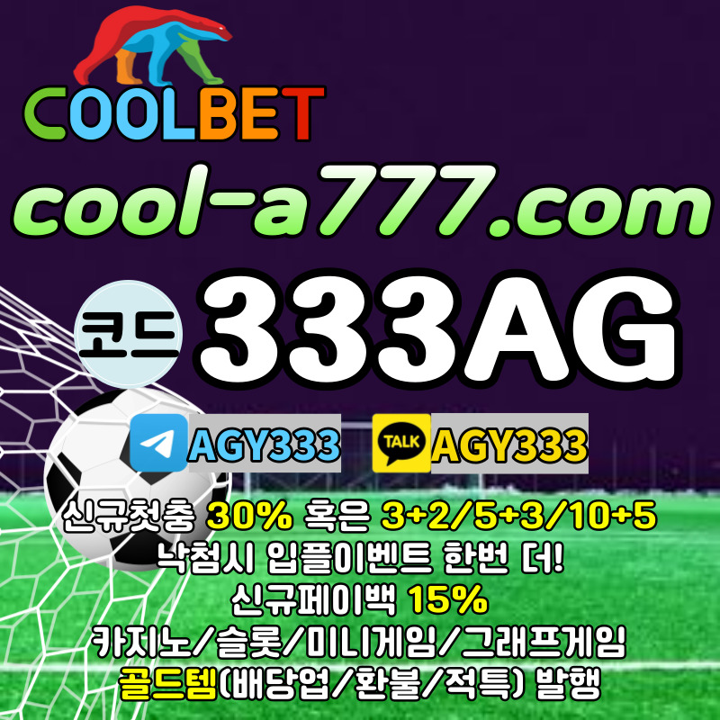 b4323ea0d522101efbf8db15533407e6_1699502771_64.jpg