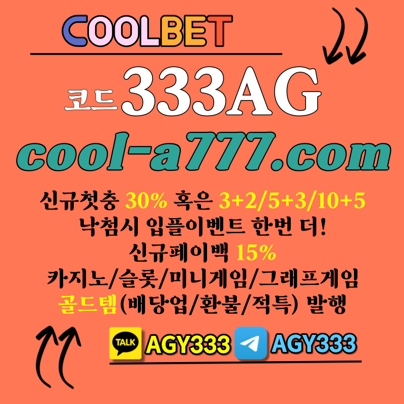 c1134ad8ab215ebfc052c500f6d0d131_1700817875_5788.jpg