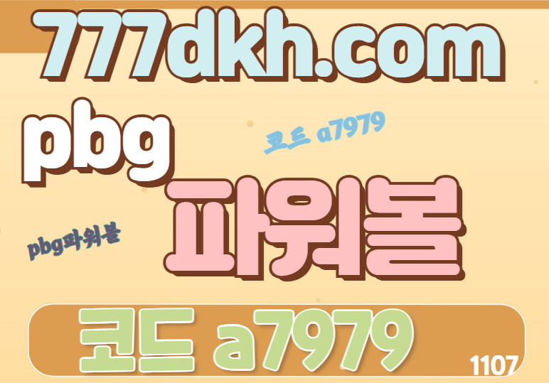 ddbbecdd83170fc5be1162964158854c_1700185266_1217.jpg