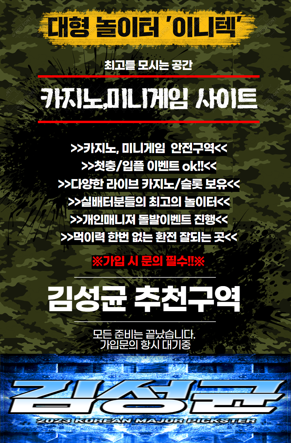 0ff1ee859bb7bad669e4255e5516733d_1703871482_929.png 0ff1ee859bb7bad669e4255e5516733d_1703871482_929.png