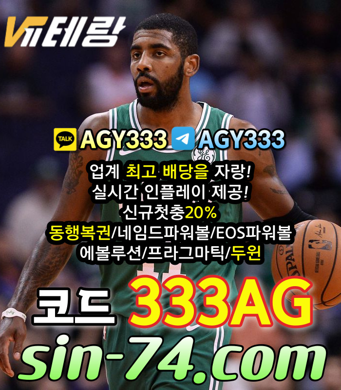 1c5b46768466bcc6c96cf2ad936f33ac_1702459715_9306.jpg