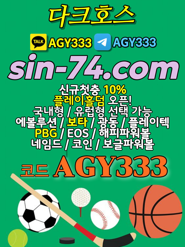 1da6ef174477e3ac14b34320da0bd286_1701827163_6149.jpg
