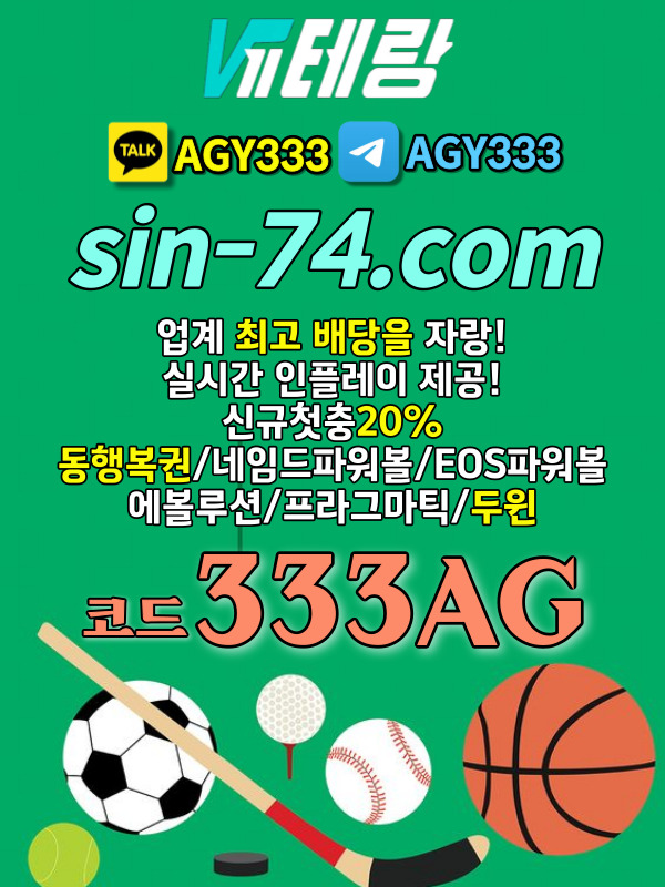 25d20d54dfacb7bcb8761e065c473986_1701606157_9532.jpg