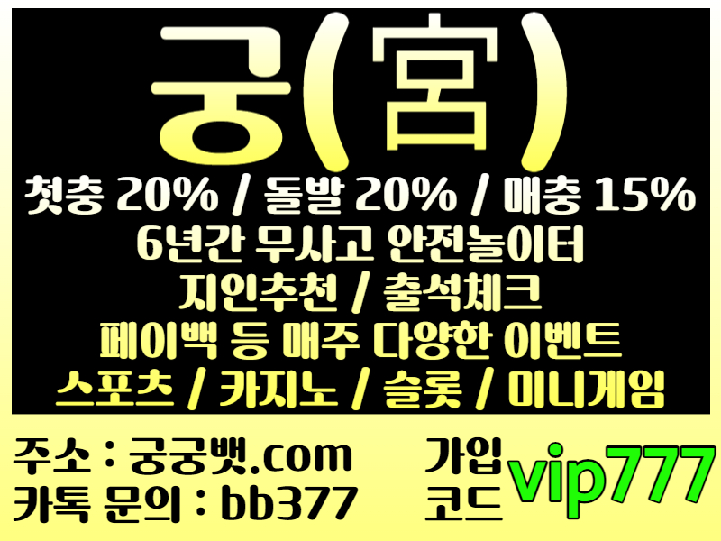39821b967a71c52fa237afa87c58fb01_1704007360_2293.jpg 39821b967a71c52fa237afa87c58fb01_1704007360_2293.jpg