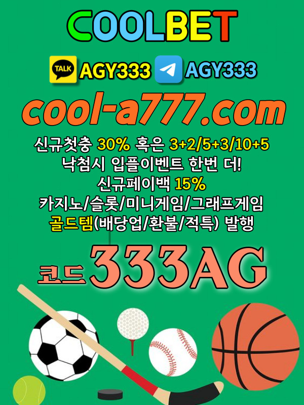 3bc64570b045f4168964de61e1dd7640_1701681705_5689.jpg