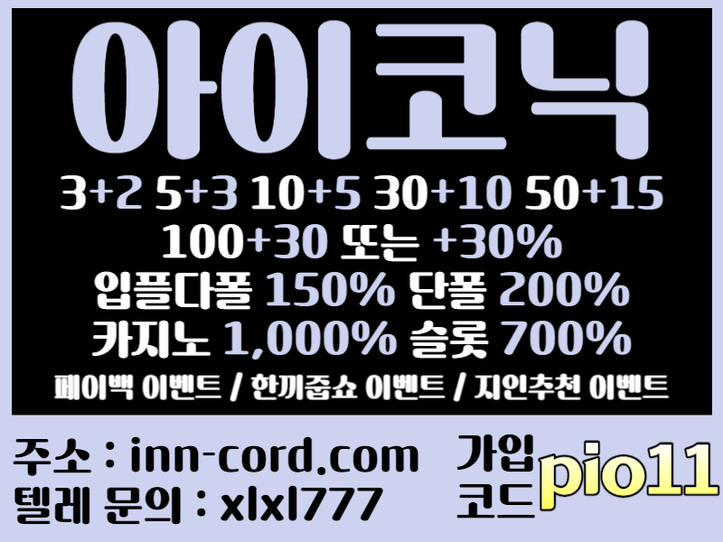 44fcc74f46bb8659b6a3640b031a0882_1702188148_7338.jpg