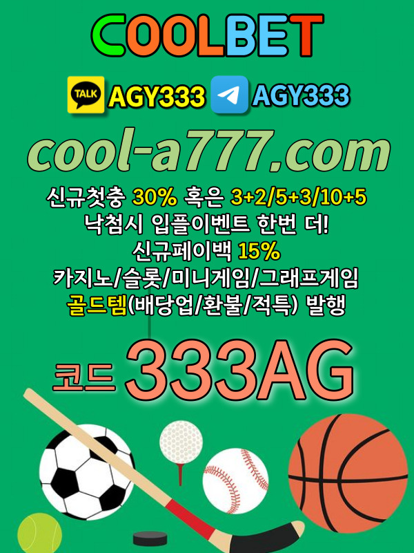 51060003d65bd5d7b57d49558766ba48_1701826380_2167.jpg