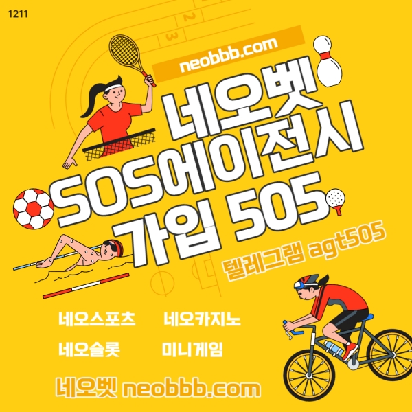 59f0c7528ada261d51eab06c2b8b5b22_1702226589_7515.jpg 59f0c7528ada261d51eab06c2b8b5b22_1702226589_7515.jpg