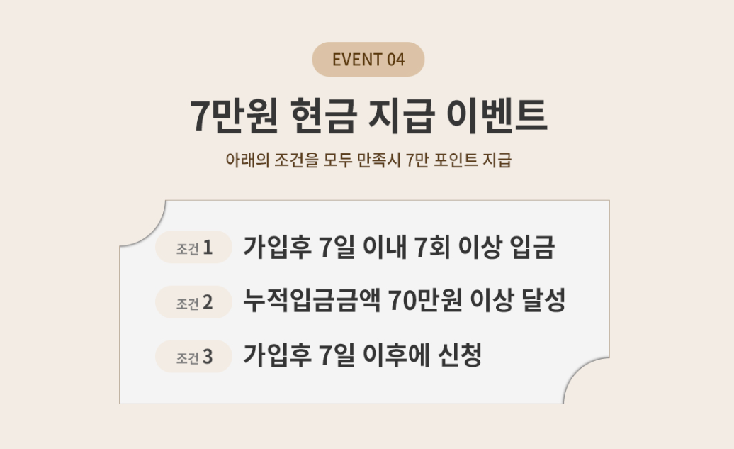5f5a4eab712fc47980bb803b26d5577f_1702051704_9008.png 5f5a4eab712fc47980bb803b26d5577f_1702051704_9008.png
