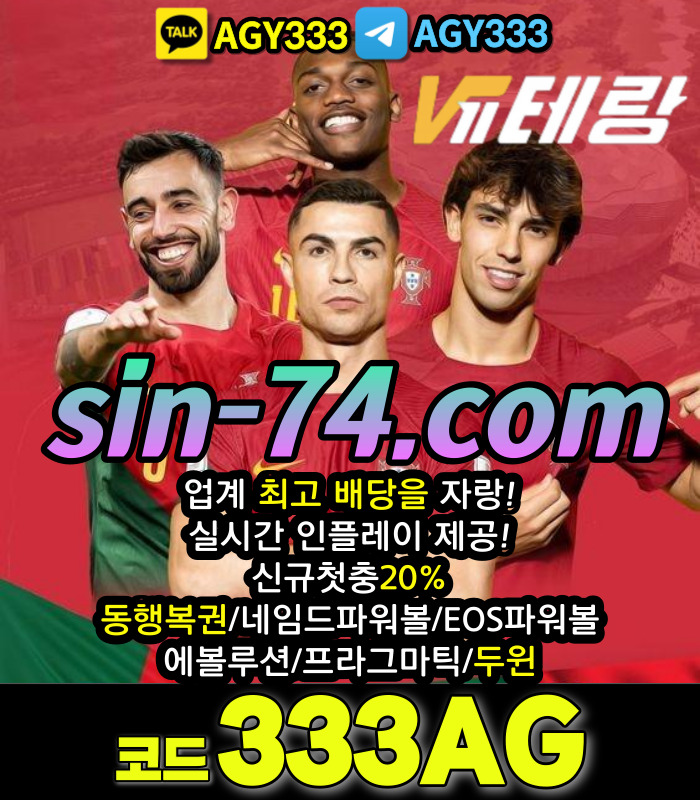69e6eff3279c26cd4eaf60b9ac2b8b54_1703315822_0191.jpg