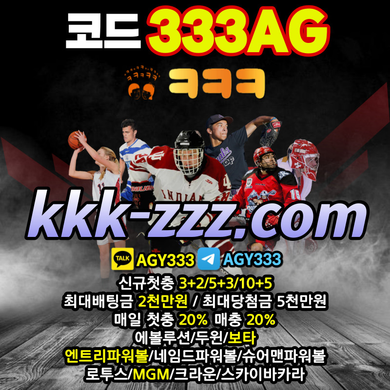 6aa8e2db4ac9178e312da53966431472_1703670198_0619.jpg 6aa8e2db4ac9178e312da53966431472_1703670198_0619.jpg