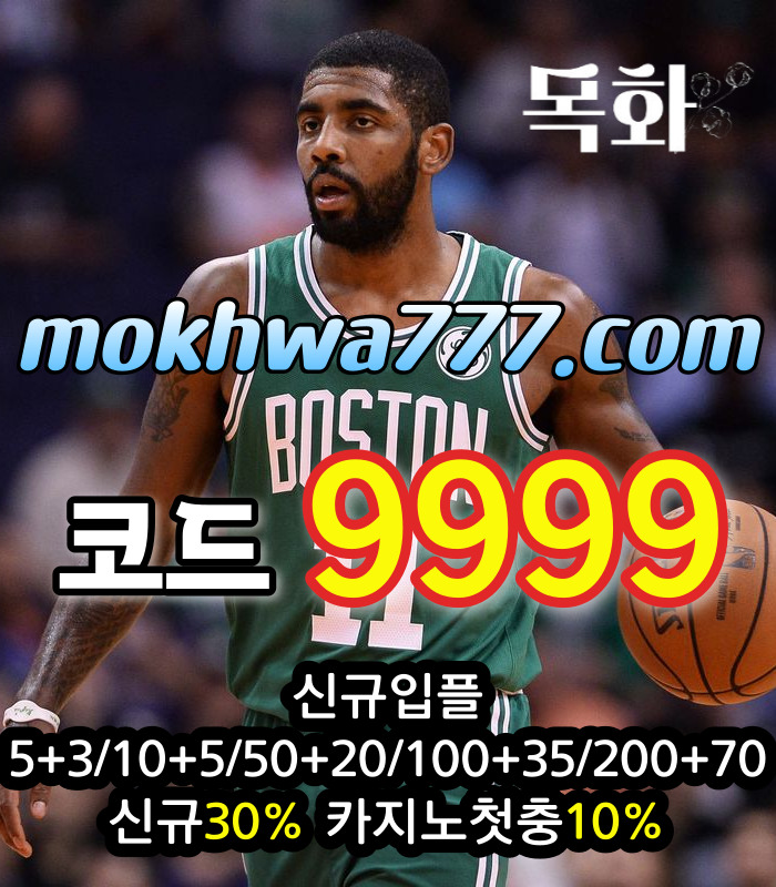 6cb0bcb190b263fca20bf555443df70c_1702457835_1007.jpg