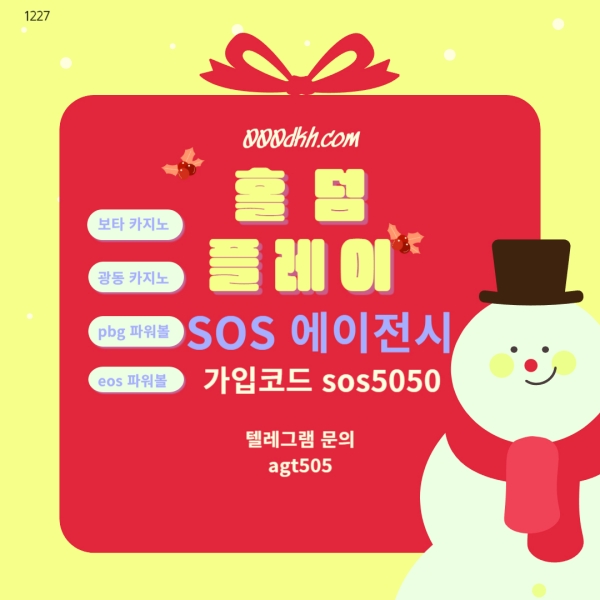 71380d0cb7fea996fd6fa3152c70fe42_1703610711_0434.jpg 71380d0cb7fea996fd6fa3152c70fe42_1703610711_0434.jpg