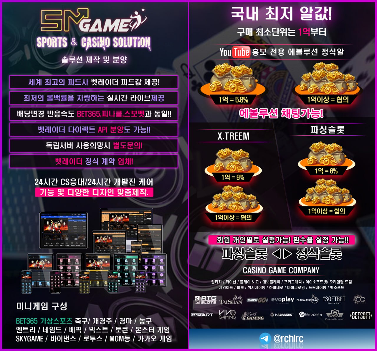 7ad30be6faf8224bf55c3228a0cbdc03_1702880034_5504.jpg
