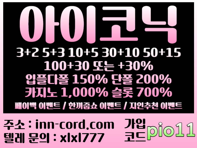 7cc13fb1020102417694bd72f5ecbd8a_1703666471_9521.jpg 7cc13fb1020102417694bd72f5ecbd8a_1703666471_9521.jpg