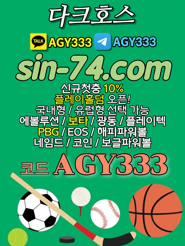 7eff7bd6c71055ae9c4f35443ca3cc24_1701770913_863.jpg 7eff7bd6c71055ae9c4f35443ca3cc24_1701770913_863.jpg