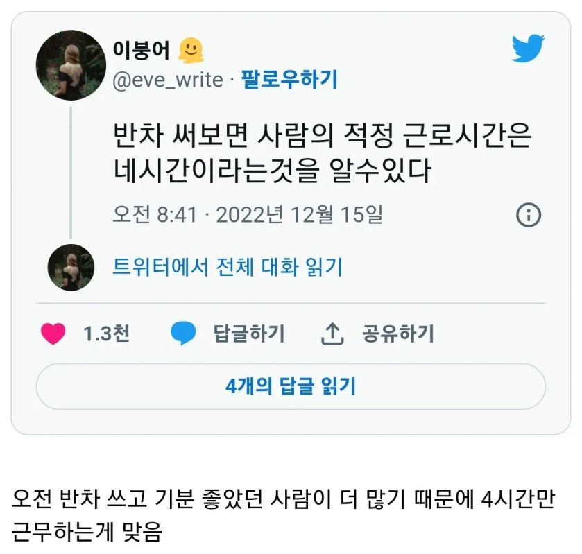 9aeb7dbd7bd907a3394db91897a89f81_1702561767_9183.png 9aeb7dbd7bd907a3394db91897a89f81_1702561767_9183.png