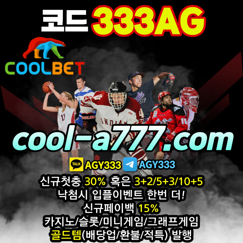 a19c1ea2f2539e0bf76f0eff0ba0f9de_1703584242_1722.jpg a19c1ea2f2539e0bf76f0eff0ba0f9de_1703584242_1722.jpg