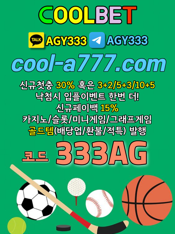 a770c69ddb30b7e668a505076ab00520_1701951500_7169.jpg