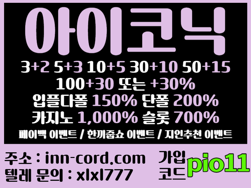 b018e0c71453daa3ddcf2f07e998f4ae_1702372048_0578.jpg b018e0c71453daa3ddcf2f07e998f4ae_1702372048_0578.jpg